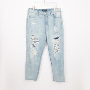Aeropostale Mom‎ Jeans Distressed Ripped Light Wash Denim Pants Size 12